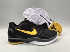 <img border='0'  img src='uploadfiles/Nike Kobe-046.jpg' width='400' height='300'>